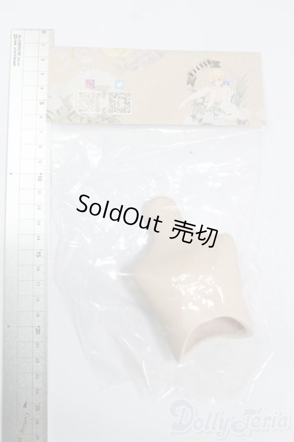 画像2: MDD/kakuso様製:男の子外皮パーツ 上半身 S-25-10-05-347-GN-ZS (2)