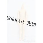 画像: azone/ピュアニーモフレクション XS/男の子 S-25-03-23-288-GN-ZS