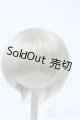 画像: 8-9inch/ウィッグ Y-25-03-26-298-GN-ZY