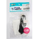 画像: azone/ピコニーモS用ヘッド(白肌)ブラッグ S-25-03-23-296-GN-ZS