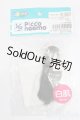 画像: azone/ピコニーモS用ヘッド(白肌)ブラッグ S-25-07-27-487-GN-ZS