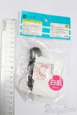 画像2: azone/ピコニーモS用ヘッド(白肌)ブラッグ S-25-03-23-296-GN-ZS (2)