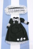 画像1: 【新宿マルイアネックス店 店頭販売商品】ネオブライス/OF:衣装 2100150000008662-ZM (1)