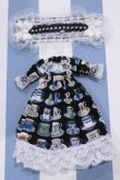 画像1: 【新宿マルイアネックス店 店頭販売商品】ネオブライス/OF:衣装 2100150000008664-ZM (1)