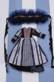 画像1: 【新宿マルイアネックス店 店頭販売商品】ネオブライス/OF:衣装 2100150000008667-ZM (1)
