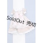 画像: 【新宿マルイアネックス店 店頭販売商品】ネオブライス/OF:衣装 2100150000008671-ZM