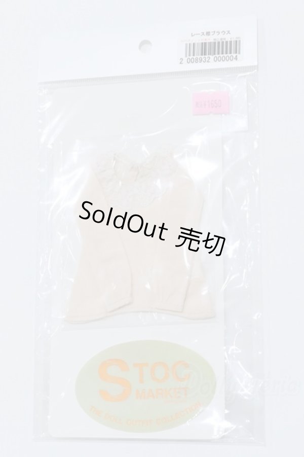 画像1: momoko/OF:衣装 S-26-01-25-031-GN-ZS (1)