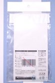 画像2: 【新宿マルイアネックス店 店頭販売商品】momoko/OF:衣装 2100150000008690-ZM (2)