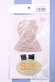 画像1: 【新宿マルイアネックス店 店頭販売商品】momoko/OF:衣装 2100150000008691-ZM (1)