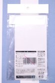 画像2: 【新宿マルイアネックス店 店頭販売商品】momoko/OF:衣装 2100150000008691-ZM (2)