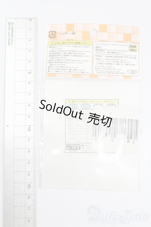 画像2: azoneピュアニーモ/OF:23cmサイズドール　衣装 S-25-07-06-093-GN-ZS (2)