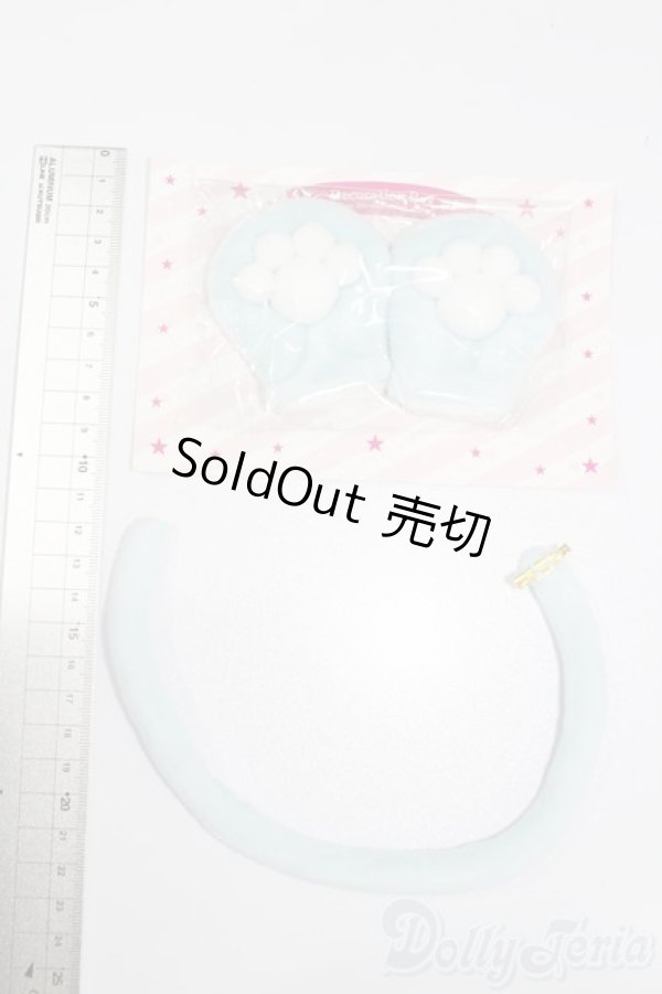 画像2: MDD/OF:小物 S-25-11-09-321-GN-ZS (2)