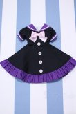 画像1: 【新宿マルイアネックス店 店頭販売商品】MDD/OF:衣装セット 2100150000008714-ZM (1)