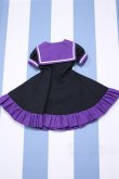 画像2: 【新宿マルイアネックス店 店頭販売商品】MDD/OF:衣装セット 2100150000008714-ZM (2)