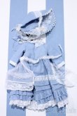 画像2: 【新宿マルイアネックス店 店頭販売商品】幼SD/OF:衣装セット 2100150000008716-ZM (2)