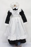 画像1: PARABOX/乙姫OF:クラシカルメイド服セット S-25-04-06-188-GN-ZS (1)