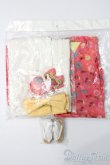 画像1: DDS/OF:マリコ夏祭り衣装セット S-25-03-30-038-GN-ZS (1)