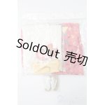 画像: DDS/OF:マリコ夏祭り衣装セット S-25-03-30-038-GN-ZS