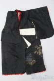 画像1: SD/OF:衣装セット S-25-03-23-247-GN-ZS (1)