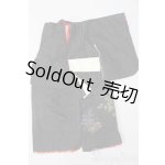 画像: SD/OF:衣装セット S-25-06-01-327-GN-ZS