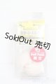 画像: DD/DD2-H-10B-SW S-25-04-27-355-GN-ZS