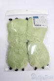 画像1: SDM/OF:ふわふわ辰手袋＆スリッパセット S-25-03-23-259-GN-ZS (1)