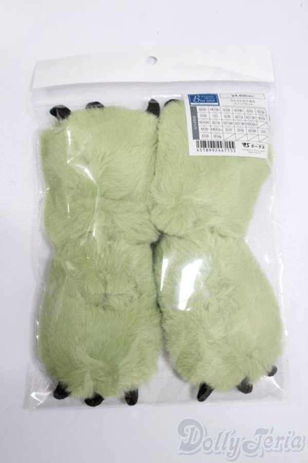 画像1: SDM/OF:ふわふわ辰手袋＆スリッパセット S-25-03-23-259-GN-ZS (1)