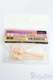 画像1: MDD/手首フレーム　F3 S-25-03-23-295-GN-ZS (1)
