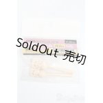 画像: MDD/手首フレーム　F3 S-25-03-23-295-GN-ZS