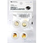 画像: 22mm/アニメアイ S-25-08-03-209-GN-ZS