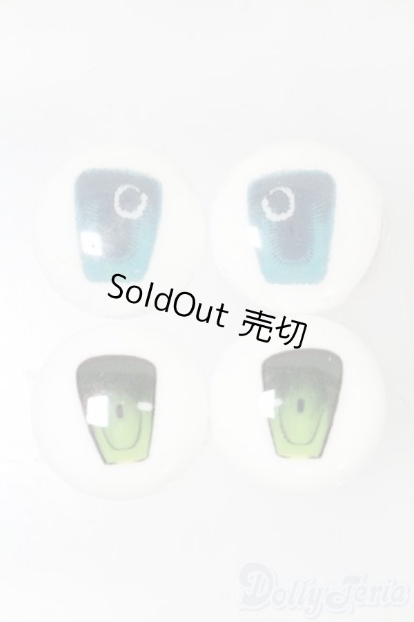 画像1: 20mm/アニメアイ S-26-01-25-514-GN-ZS (1)