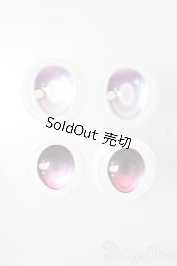 画像1: 19ｍｍ/アニメアイ S-26-01-18-517-GN-ZS (1)