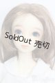 画像: SD女の子/スタンダードモデル:ちよ S-25-08-17-368-GN-ZS