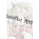 画像: プーリップ/カスタムプーリップ S-25-07-20-018-GN-ZS