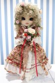 画像2: 【新宿マルイアネックス店 店頭販売商品】プーリップ/カスタムプーリップ 2100150000008791-ZM (2)