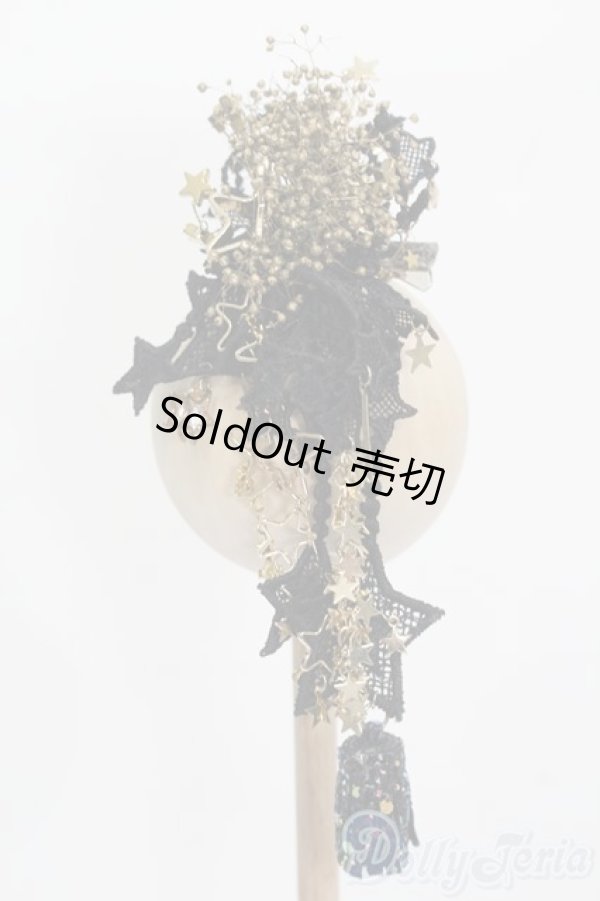 画像2: SD/OF:FlowerB様製 ヘッドアクセサリー S-25-12-21-414-GN-ZS (2)