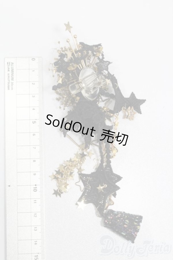 画像3: SD/OF:FlowerB様製 ヘッドアクセサリー S-25-12-21-414-GN-ZS (3)