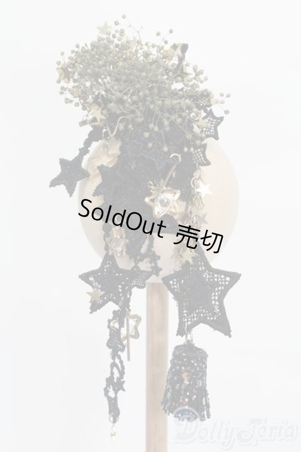 画像2: SD/OF:FlowerB様製 ヘッドアクセサリー S-25-10-05-358-GN-ZS (2)