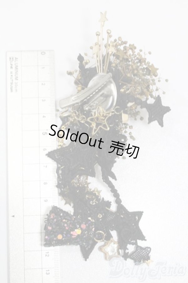 画像3: SD/OF:FlowerB様製 ヘッドアクセサリー S-25-10-05-358-GN-ZS (3)