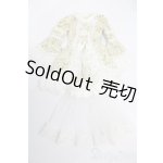 画像: SDM&MSD/OF:衣装セット S-25-08-24-524-GN-ZS