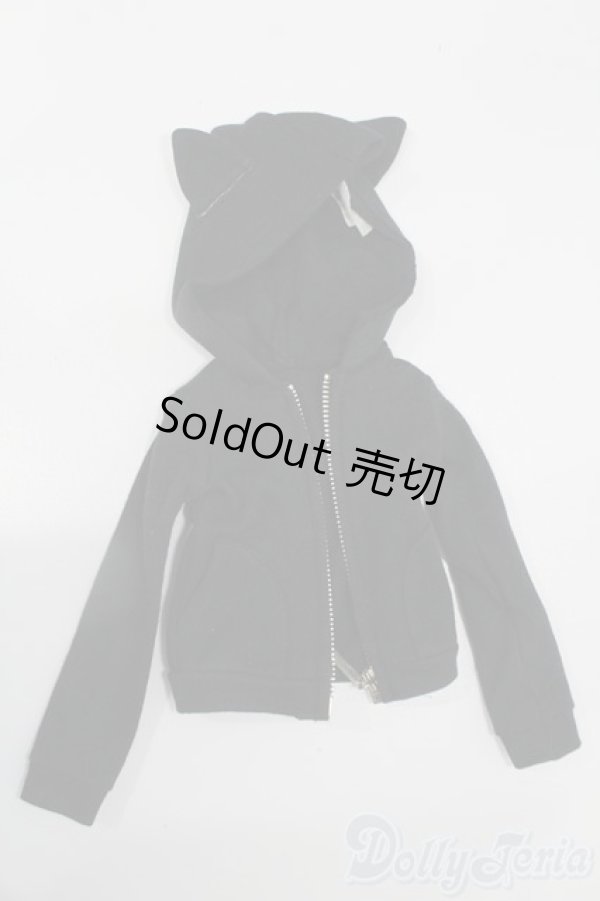 画像1: azone/OF:50cmサイズドール　衣装 S-25-03-23-272-GN-ZS (1)