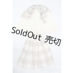 画像: SD/OF:スカート S-25-11-23-259-GN-ZS