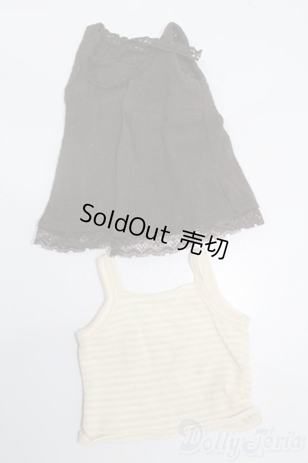 画像1: SD/OF:衣装セット S-26-02-22-492-GN-ZS (1)