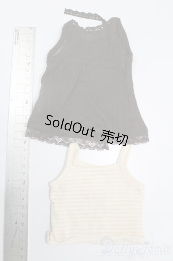 画像2: SD/OF:衣装セット S-26-02-22-492-GN-ZS (2)