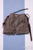画像1: 【新宿マルイアネックス店 店頭販売商品】momoko/OF:衣装 2100150000008836-ZM (1)