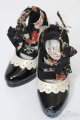 画像: SD/OF:靴 S-25-05-04-304-GN-ZS