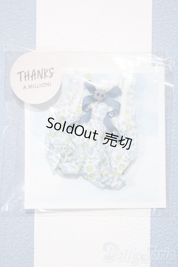 画像1: 【新宿マルイアネックス店 店頭販売商品】COCORIANG/OF:衣装 2100150000008885-ZM (1)