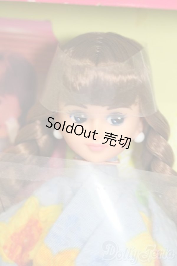 画像1: ジェニー/ジェニーフレンド キサラ ゆかた S-25-09-21-362-GN-ZS (1)