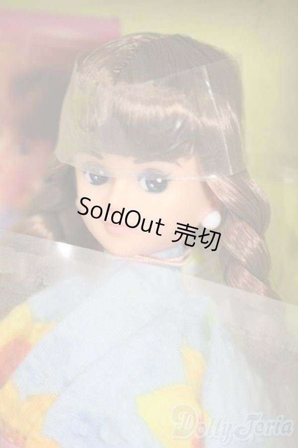 画像2: ジェニー/ジェニーフレンド キサラ ゆかた S-25-09-21-362-GN-ZS (2)