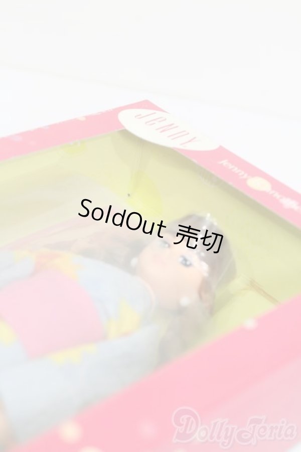 画像6: ジェニー/ジェニーフレンド キサラ ゆかた S-25-09-21-362-GN-ZS (6)